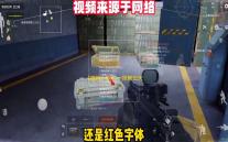 《原神》百人一揆第五天试用阵容及技能推荐 第五天野良犬与恶汉之梦配队