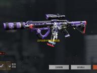 古代后宫中年俸最高的是以下哪位